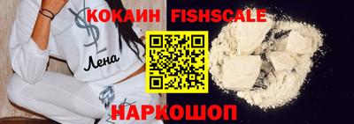 героин Гусь-Хрустальный