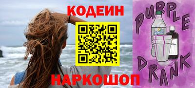 героин Гусь-Хрустальный