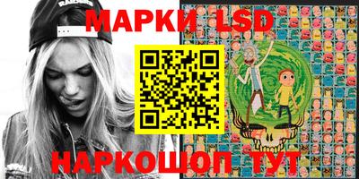 спиды Донецк