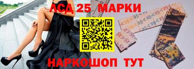 герыч Гусиноозёрск