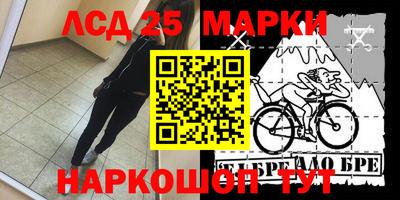 твердый Гусев