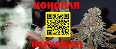 героин Гусь-Хрустальный