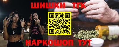 герыч Гусиноозёрск