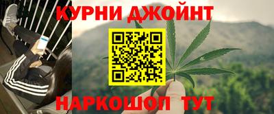 герыч Гусиноозёрск