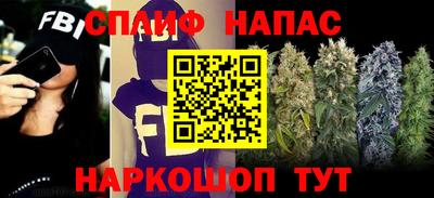 героин Гусь-Хрустальный