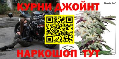 героин Гусь-Хрустальный