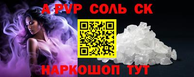 трава Дубна