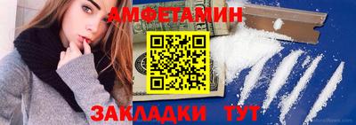 героин Гусь-Хрустальный