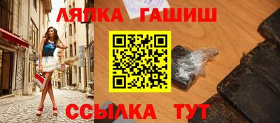 мефедрон VHQ Донской