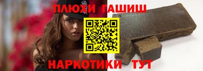 героин Гусь-Хрустальный