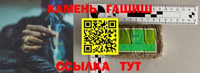 твердый Гусев