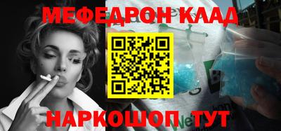 героин Гусь-Хрустальный
